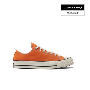 [컨버스] 공식판매처 / 남녀공용 컨버스 척테일러 로우_A11445C