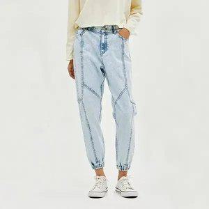 여성) 오비반밴딩 절개라인 솔트 워싱 조거_AM1DTP175-LB