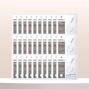 [본사직영] 마데카 더마마스크팩3 브라이트닝포뮬러 10매 3박스 (총 30매)