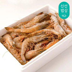 국내산 자연산 대하 2kg 세트