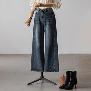 (안나앤모드) cure 절개 와이드 밴딩 데님[데님DYK53]