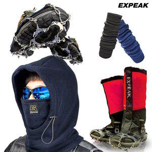 동계 레저용품 바라클라바/넥워머/아이젠/스패츠 외 54종 모음