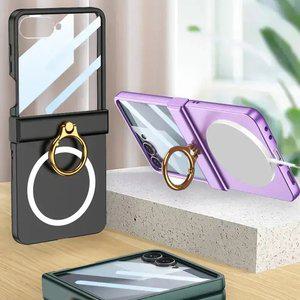최신 귀여운 갤럭시 Z플립7 케이스 강화유리 맥세이프 링고리 힌지커버 / 핸드폰 지플