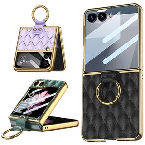 갤럭시Z플립7 FE 6 5 4 3 제트지 럭셔리 골드링 스탠딩 가죽 핸드폰 케이스