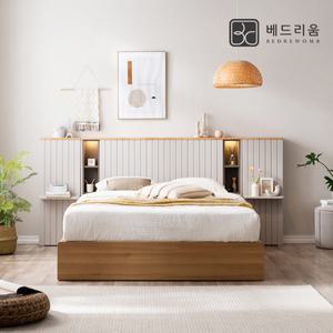 [베드리움] 리디아 LED 원목침대 (SS,Q/K겸용)