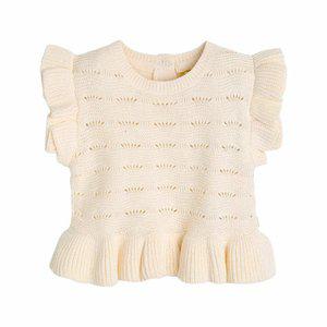 [모이몰른] 제나니트조끼