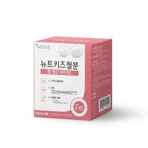 ~69% 약사가 개발한 어린이 유아 영양제 비타민 유산균 칼슘