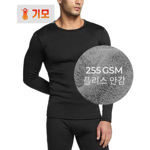 남성 플리스 기모 발열내의 보온 방한내복 상의