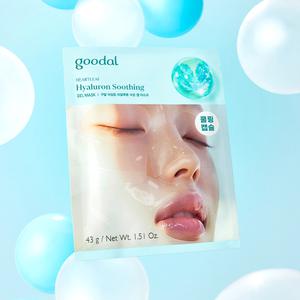 구달 어성초 히알루론 수딩 겔 마스크 기획세트 5매