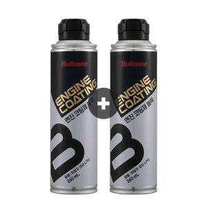 [내일도착][1+1]불스원 불스파워 엔진코팅제 블랙 300ml, 2개