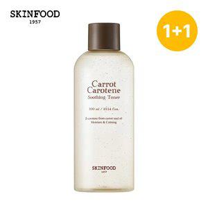 [스킨푸드] [쿠폰가19,440원][1+1]캐롯 카로틴 수딩 토너 300ml