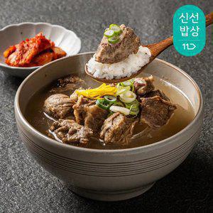 [창동맛집] 하누소 뼈없는갈비탕 700g x 5팩