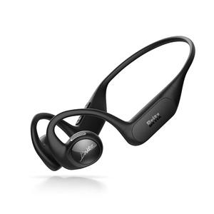 브리츠 SaintRun5 블루투스 헤드폰 생활방수 핸즈프리