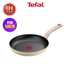 [테팔] 데이지 인덕션 프라이팬 24cm