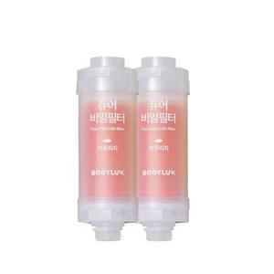 퍼퓸 비밀필터 2개 자몽피치