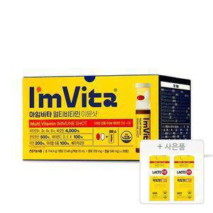 아임비타 멀티비타민 이뮨샷 23.48g, 30개입, 1개 + 증정(락토핏 골드 리뉴얼, 30포,