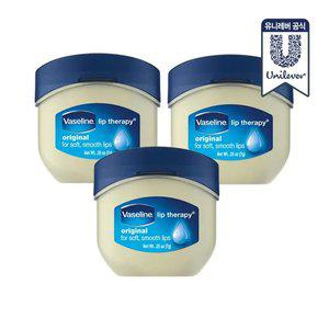 [유니레버공식]  바세린 미니 립밤 오리지널 7g 3개