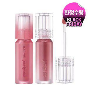 페리페라 립 1&1 9,9OO원