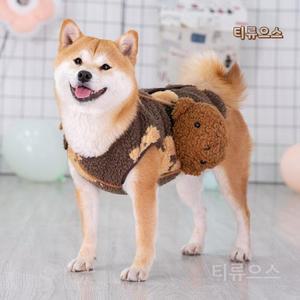 시바견 겨울옷 조끼 양털 강아지 소형견 중형견 산책 티류으스
