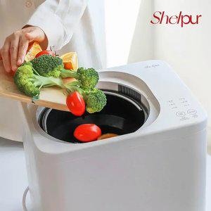 쉘퍼 3세대 4L 대용량 건조분쇄형 뚜껑분리 음식물처리기 DWFP-2000