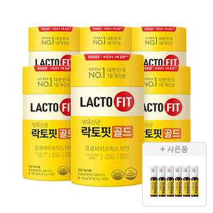 [혜택가 61,940원] 락토핏 골드 50개입, 6개 + 증정(아임비타 멀티비타민 이뮨샷, 6개