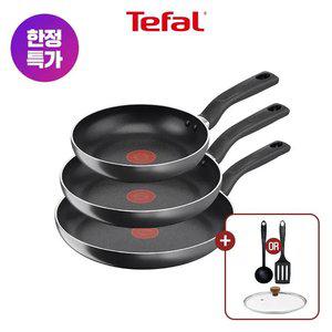 [테팔] 쿡이지 프라이팬 3종(팬20+팬24+팬28) +우드뚜껑24&비앤비뉴 조리도구 1개