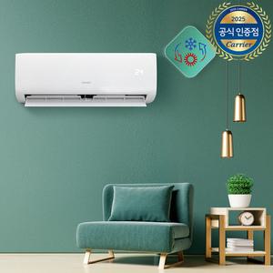 캐리어 냉난방기 벽걸이 에어컨 인버터 OARQ-0091CAWSD 9평형 기본설치비 실외기 포함