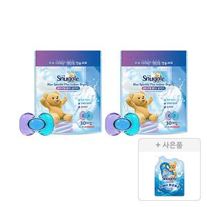 스너글 캡슐 세탁세제 블루스파클 플러스 실내건조 30입, 2개+증정(섬유유연제 블루스