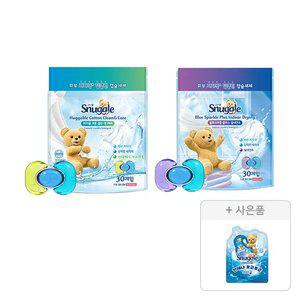 스너글 캡슐 세탁세제 허거블 코튼 클린 앤 케어 30입, 1개 + 블루스파클 플러스 실내