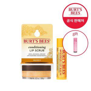 버츠비 립 케어 세트(립밤+립 스크럽+틴티드립밤 증정)