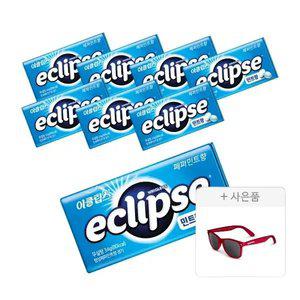 이클립스 캔디 페퍼민트향 34gx8개입+증정(스키틀즈 선글라스, 1개)
