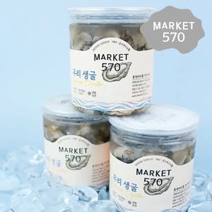 [혜택가24,680원]마켓570 통영바다 우리생굴 캔굴 500g × 3캔