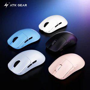 잠자리 ATK F1 V2 울트라 맥스 얼티메이트 블루투스 유무선 게이밍 마우스