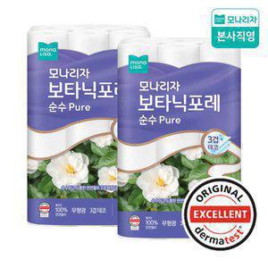 [T감사제 가격 16,900원] 모나리자 보타닉포레 순수 3겹 27M*30롤 2팩 천연펄프 화장지