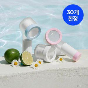 [본품] 퓨어썸 여행용 미니 샤워기 3colors