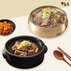 [하누소] 갈비탕 3팩 + 한우사골 보양곰탕 3팩 (700g x6) + 고기소스