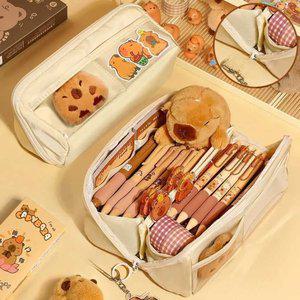 대용량 브라운 케이스 카피바라 필통 귀여운 필기구