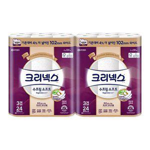 [크리넥스] 3겹 수프림소프트 와이드(102mm), 30m, 24롤, 2개