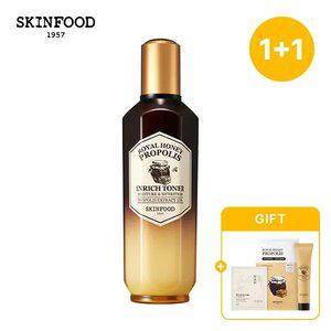 [스킨푸드][1+1] 로열허니 프로폴리스 인리치 토너 + (증정) 크림15ml + 마스크팩1개