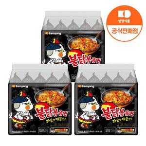 [삼양식품] 불닭볶음면 140g 15입