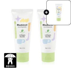 [치약 본품 추가 증.정] 블랑키즐 치약 1450ppm 아기 어린이 유아 고불소 샤인머스캣향