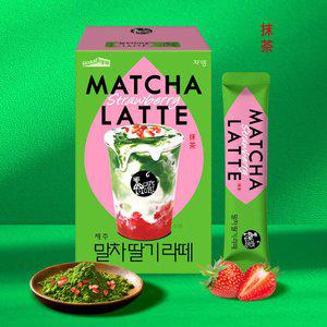 쟈뎅 까페모리 제주 말차 딸기 라떼 10p, 2박스(총20p)