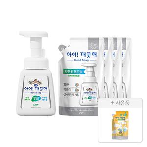 아이깨끗해 핸드워시 용기 키친 250ml, 1개+리필 200ml, 4개+증정(리필 순, 222ml, 1개