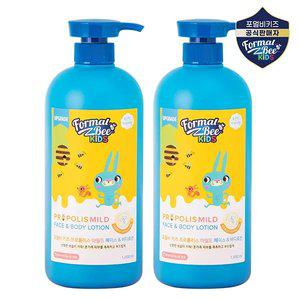 포멀비 키즈 프로폴리스 마일드 페이스&바디로션 1000ml 2개