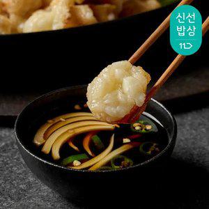 [품질포장] 곱이고운 대창 200g+(참소스20g)