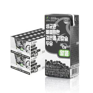 성균관 뼈를위한 검은콩 고칼슘 두유 알콩 190ml x 48팩