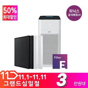 3.9만) [공식인증점]위닉스공기청정기필터 타워XQ500 CAF-E0S4 E필터세트