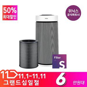 6.2만) [공식인증점]위닉스공기청정기필터 타워프라임플러스 S(KR) S필터세트