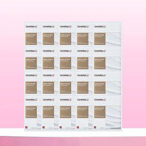 [본사직영] 마데카랩 마스크팩 멜라 브라이트닝 20매 1박스 (기미잡티케어)