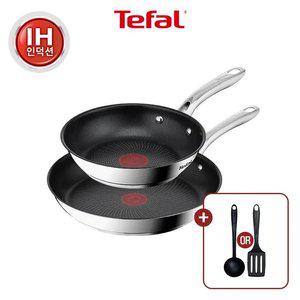 [테팔] 인덕션 심플리쉐프 프라이팬 2종(팬20+팬28) +비앤비뉴 조리도구1개